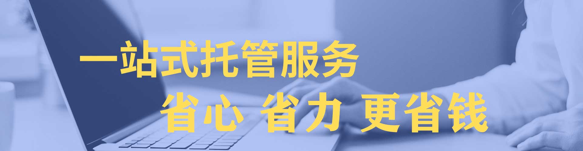 中牟百度推广价格