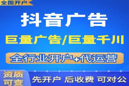如何在百度信息流广告中实现精准投放