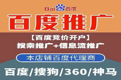 微信信息流广告的投放策略调整实践