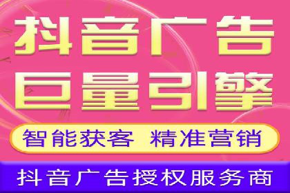 百度关键词推广成本影响因素揭秘